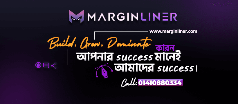 Marginliner - Digital Agency