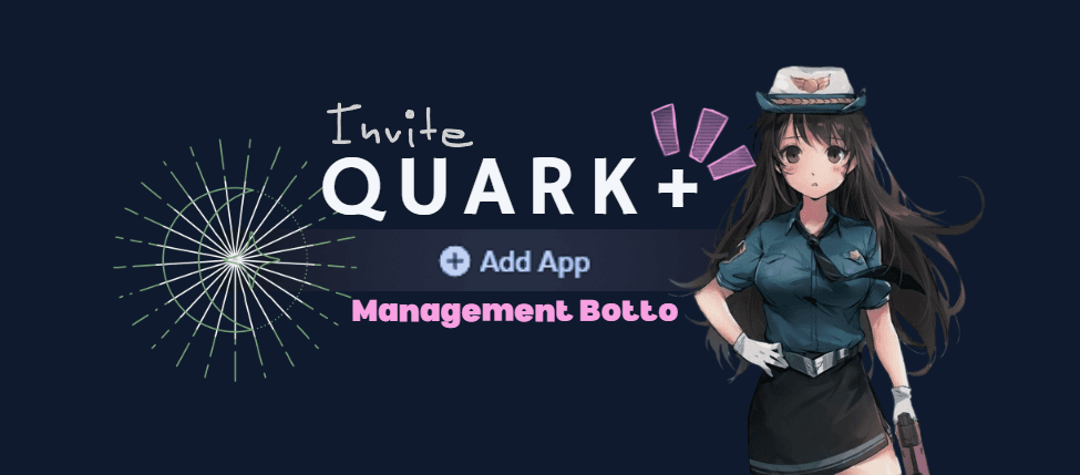 Quark+ (Discord Bot)